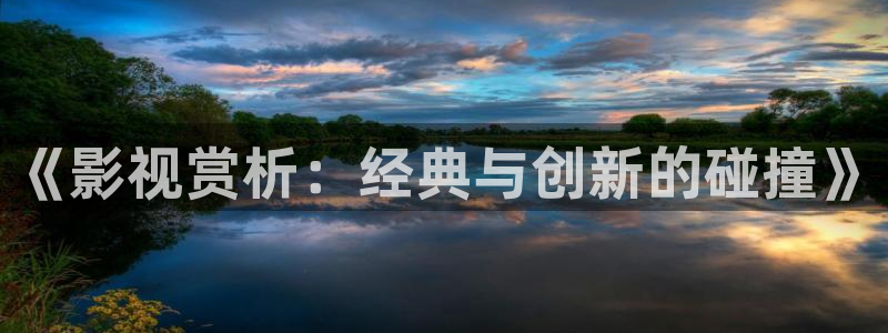 樱桃网站在线观看