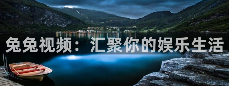 樱桃视频成人在线观看